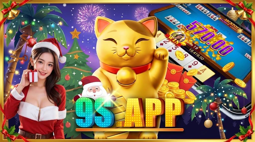 9S APP Enhances Mobile Gaming Experience with Faster Access and Player-Friendly Features
