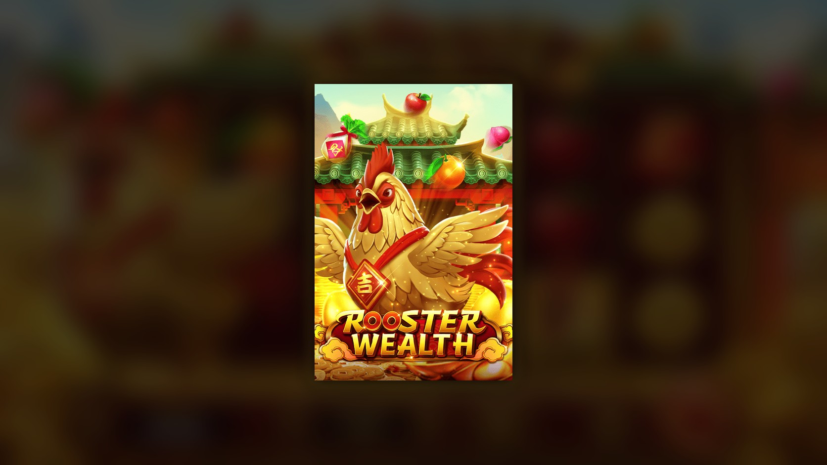 Rooster Wealth Review: A Golden Mascot With Rules Still to Count