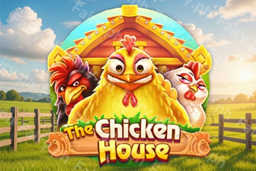 The Chicken House