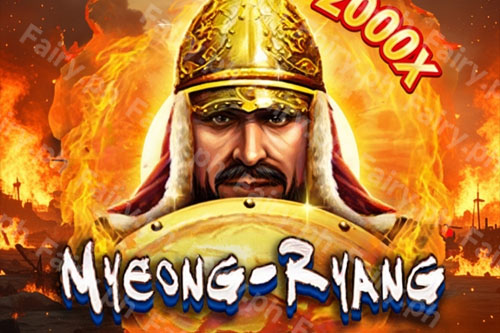 Myeong-ryang