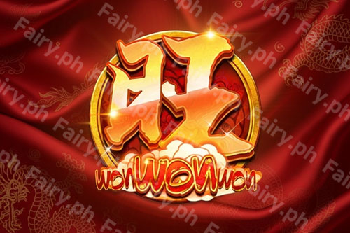 WonWonWon