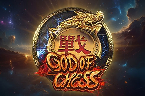 God Of Chess