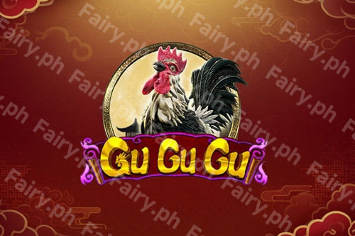 Gu Gu Gu