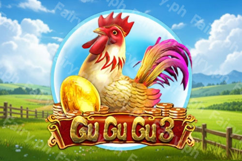 Gu Gu Gu 3
