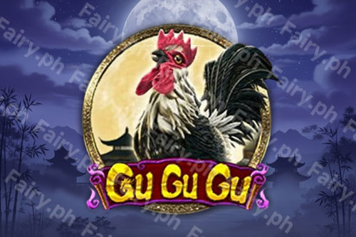 GuGuGu