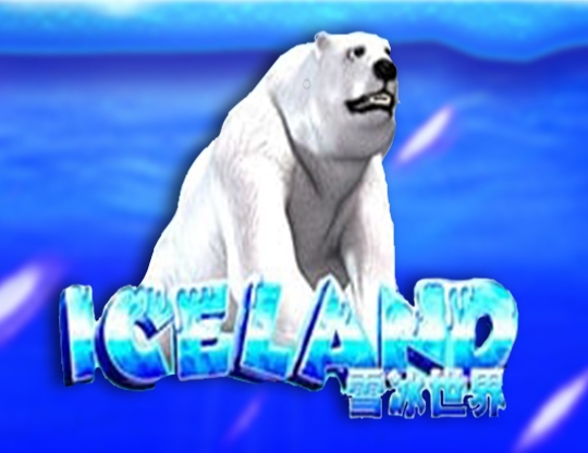 Adventure Iceland