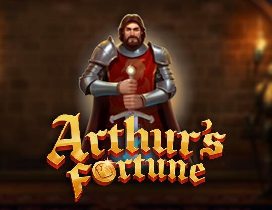 Arthur's Fortune