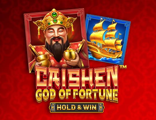 Caishen God of Fortune
