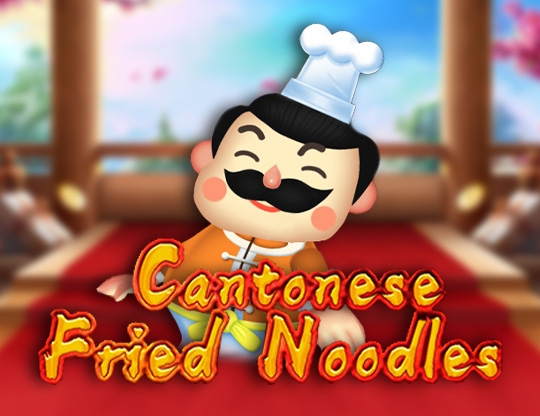 Cantonese Fried Noodles