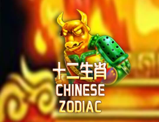 Chinese Zodiac