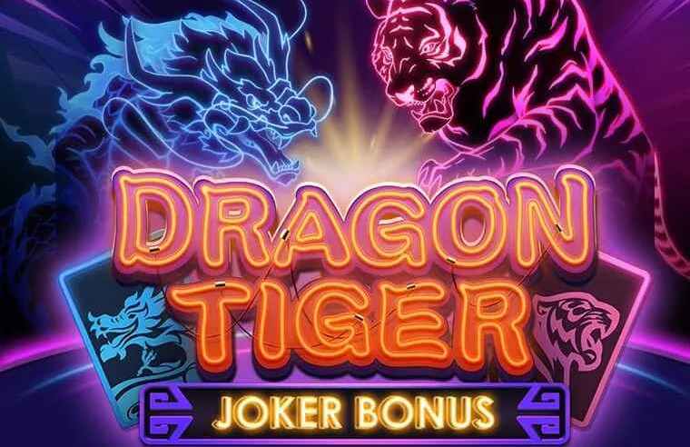 Dragon Tiger Joker Bonus