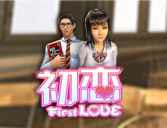 First Love
