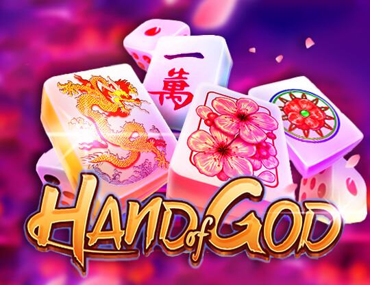 Hand Of God