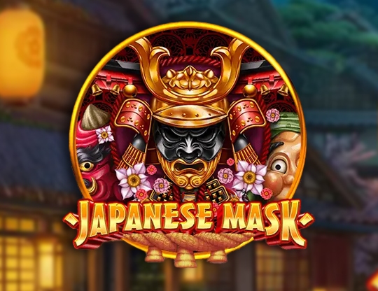 Japanese Mask