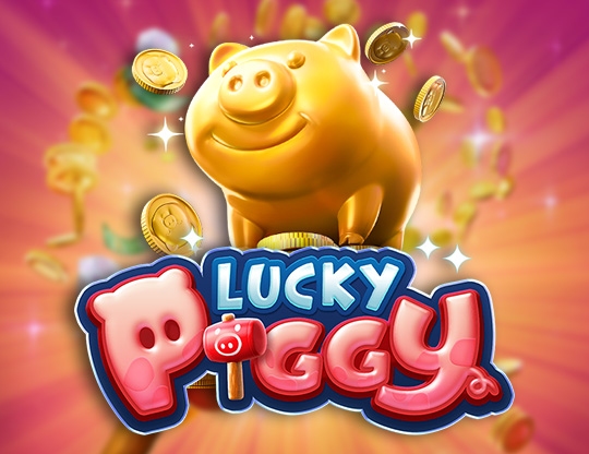 Lucky Piggy