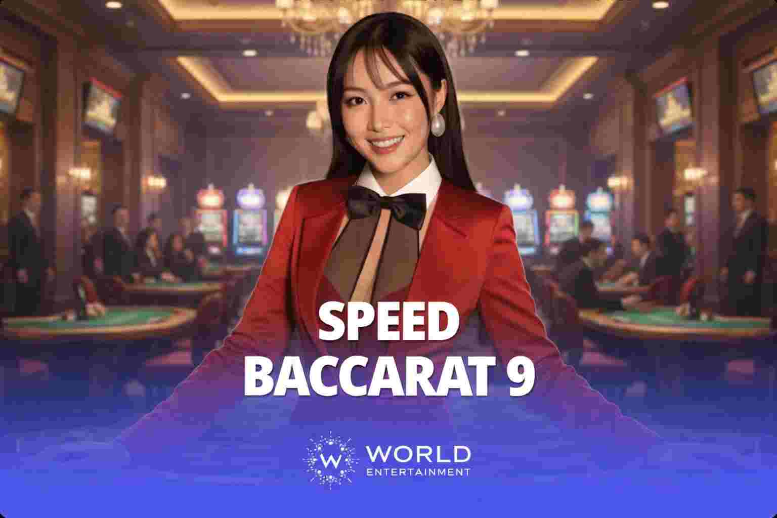 Speed 9
