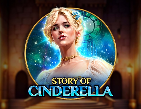 Story of Cinderella