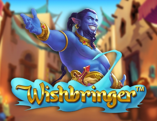 Wishbringer