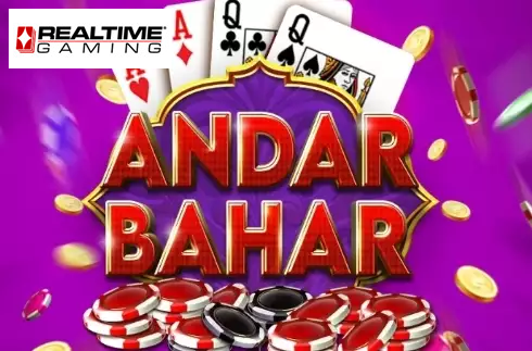 Andar Bahar