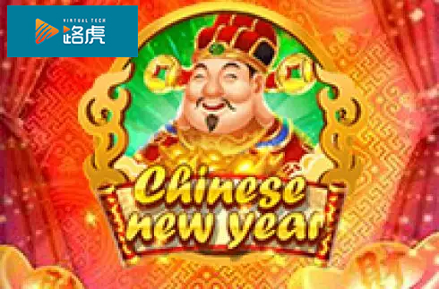 Chinese New Year