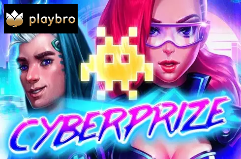 Cyberprize