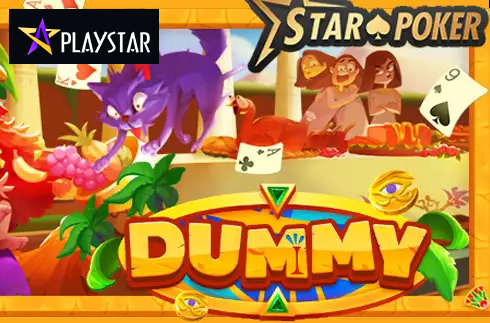 DUMMY