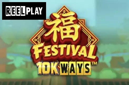 Festival 10K Ways