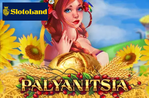 Palyanitsia
