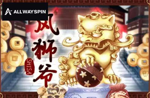 Shisa