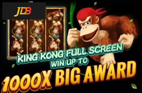 Triple King Kong