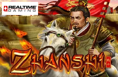 Zhanshi